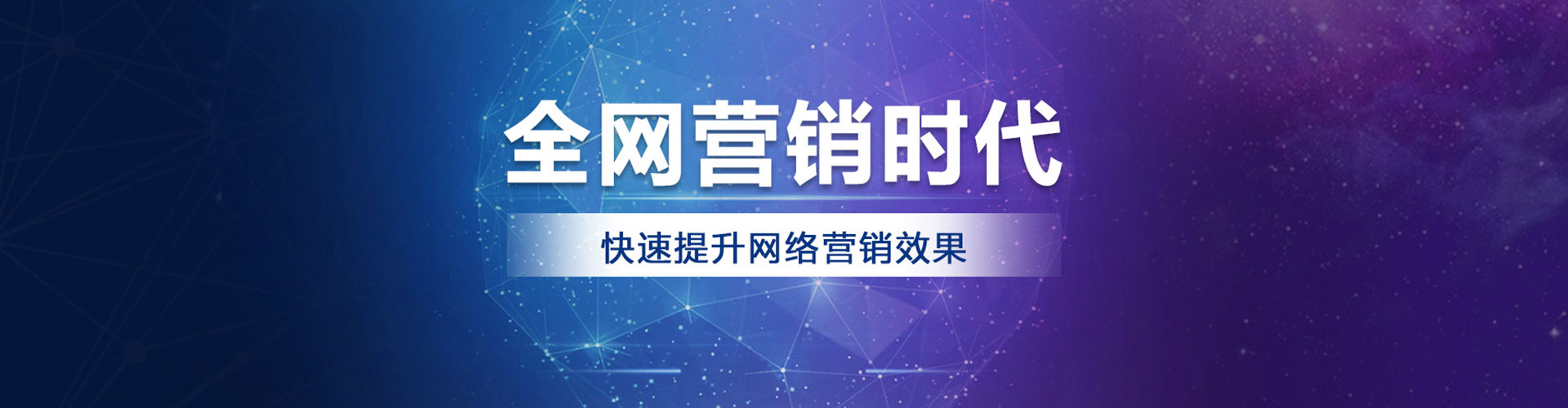 阜宁sem优化师