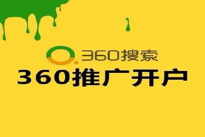 案例对比：不同竞价广告平台的优劣